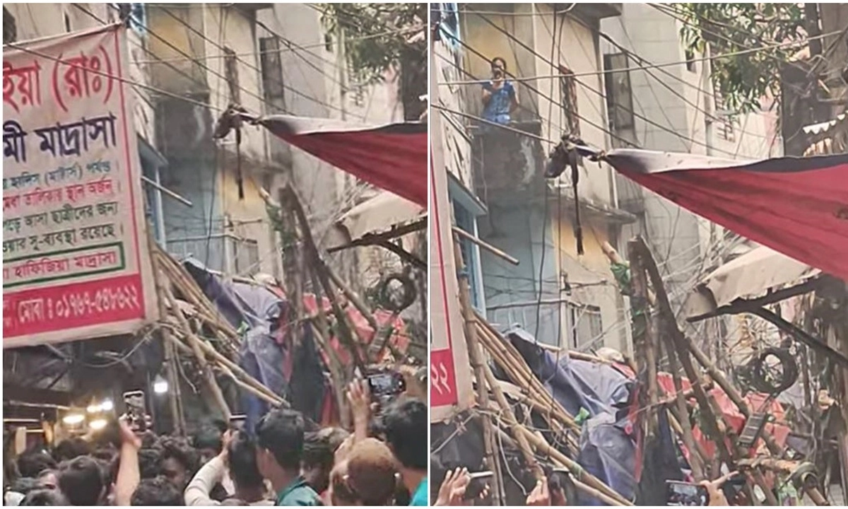 ছবি- সংগৃহীত