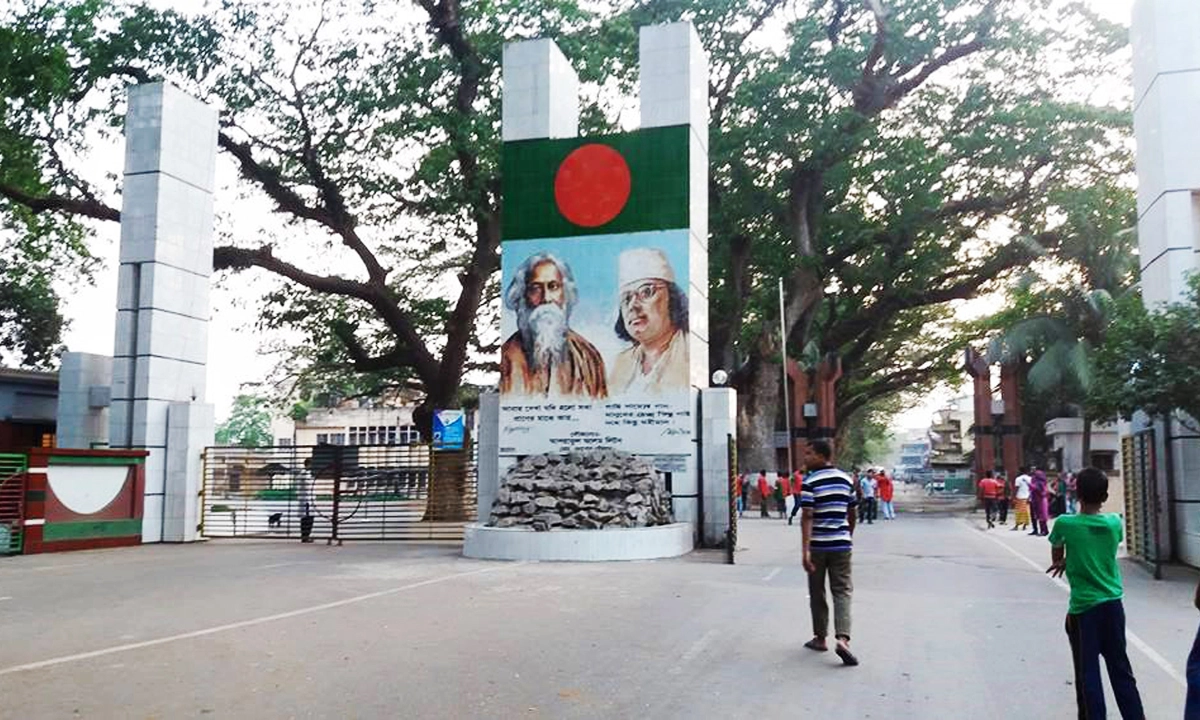 ছবি: রূপালী বাংলাদেশ