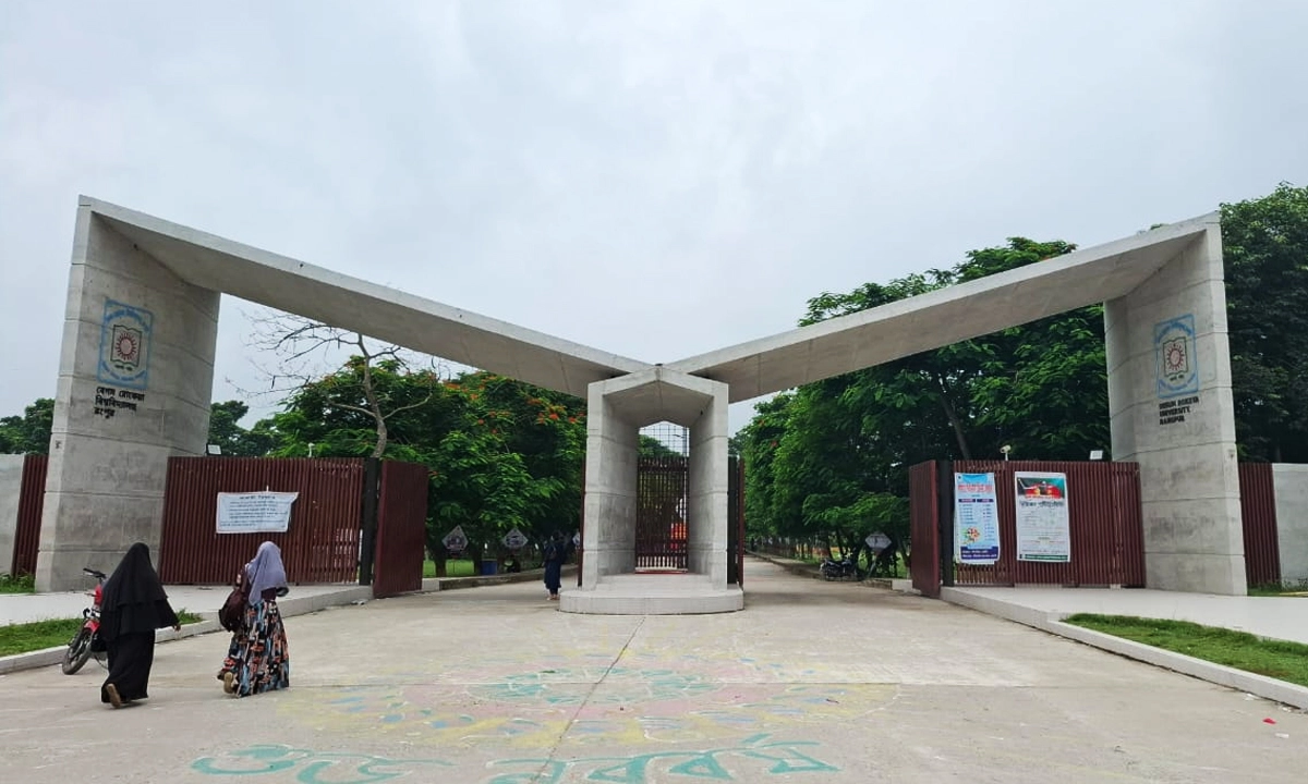 বেগম রোকেয়া বিশ্ববিদ্যালয়। ছবি- রূপালী বাংলাদেশ