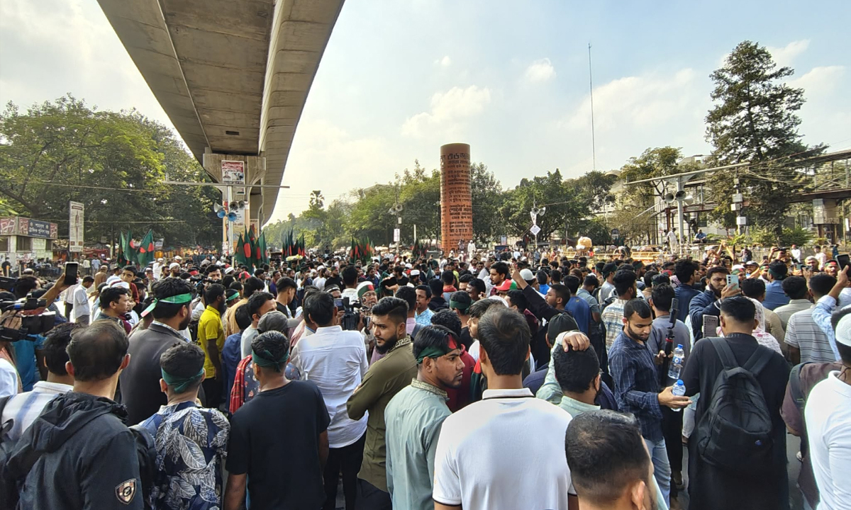 ছবি- সংগৃহীত