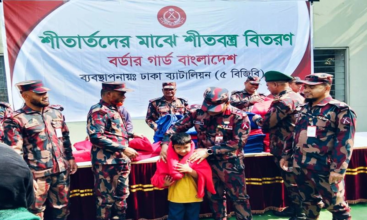 ছবি : রূপালী বাংলাদেশ