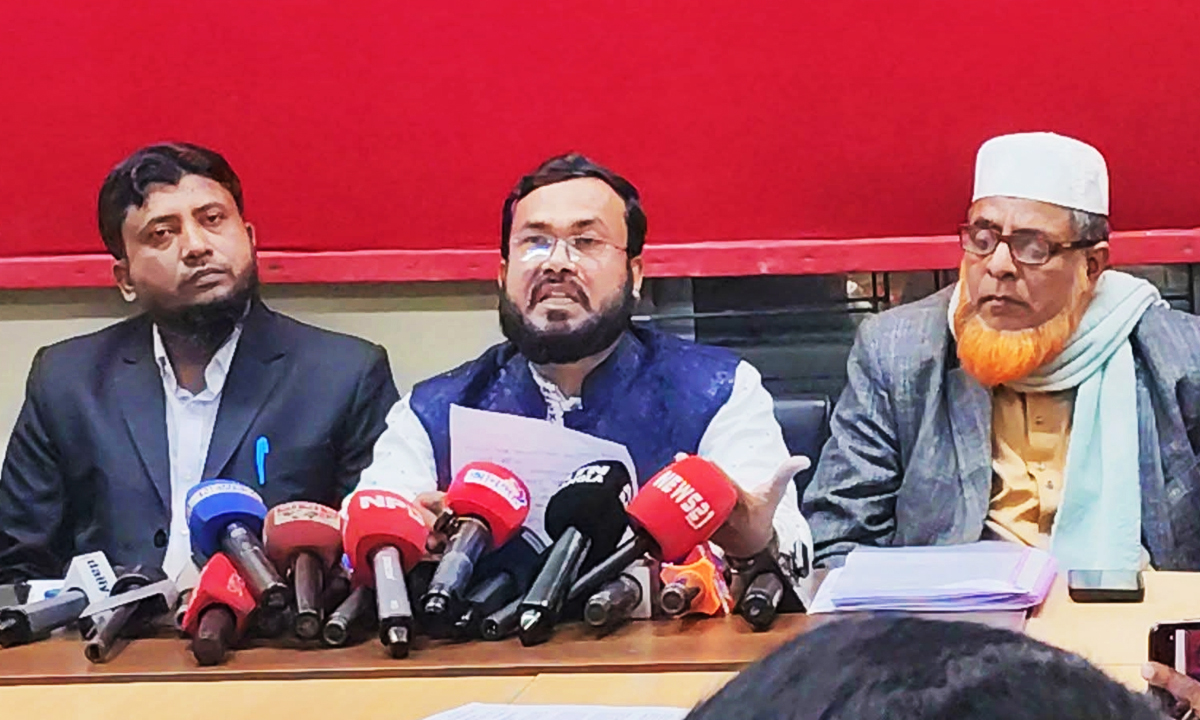জামায়াতের সংবাদ সম্মেলন। ছবি : রূপালী বাংলাদেশ