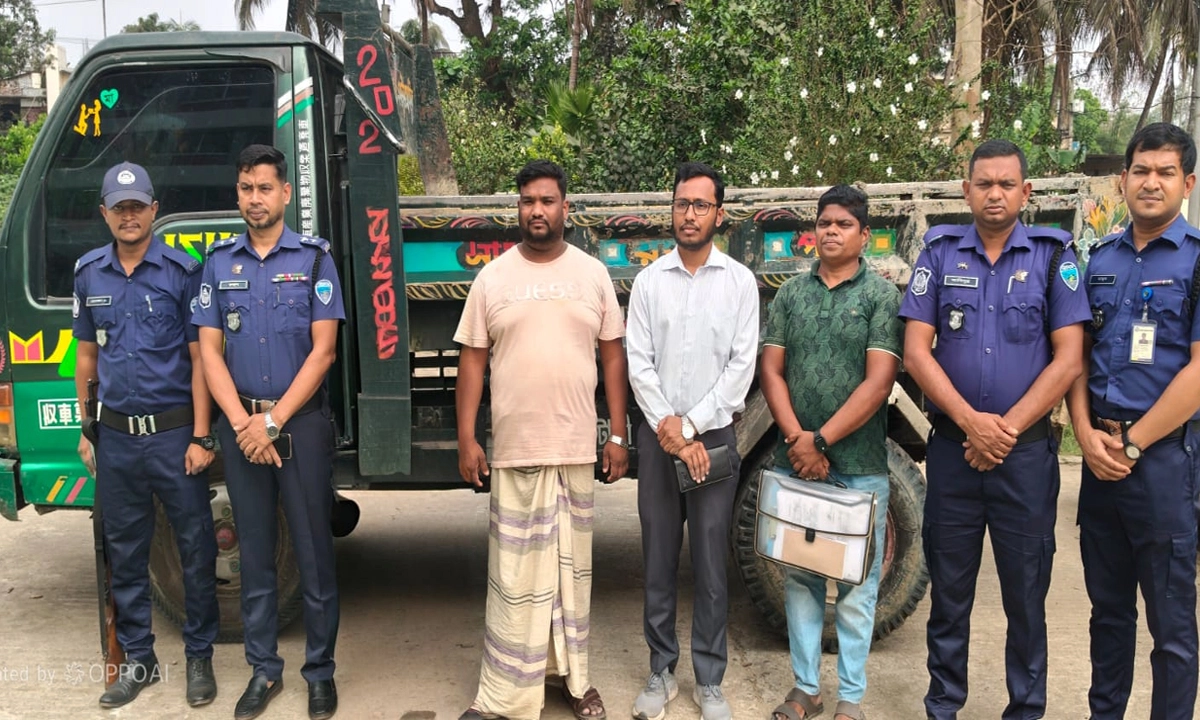 ছবি : রূপালী বাংলাদেশ
