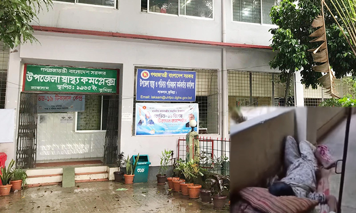 ছবি : রূপালী বাংলাদেশ