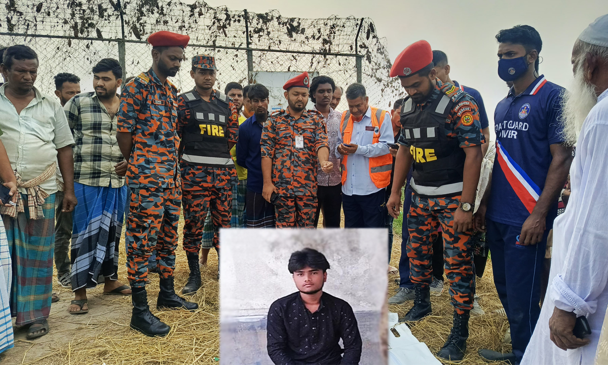 ছবি : রূপালী বাংলাদেশ