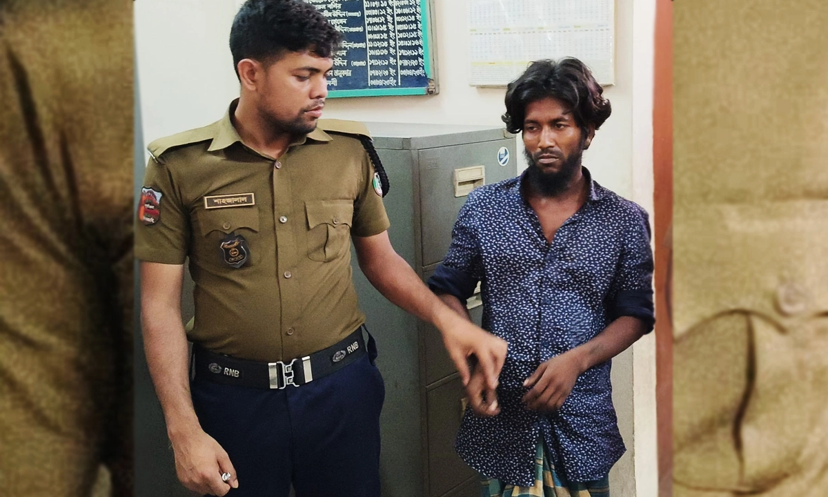 ছবি : রূপালী বাংলাদেশ