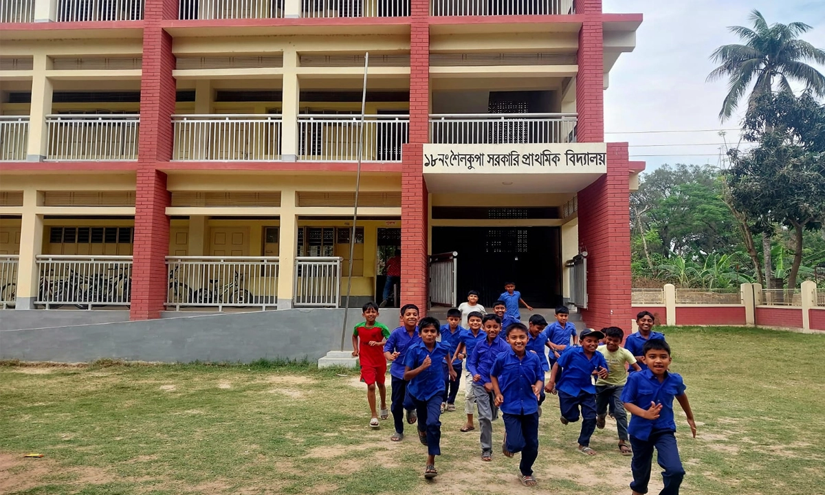 ছবি : রূপালী বাংলাদেশ