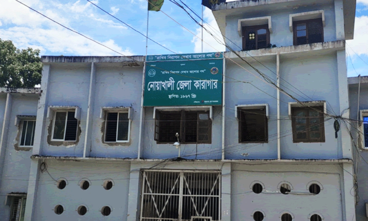 ছবি : রূপালী বাংলাদেশ