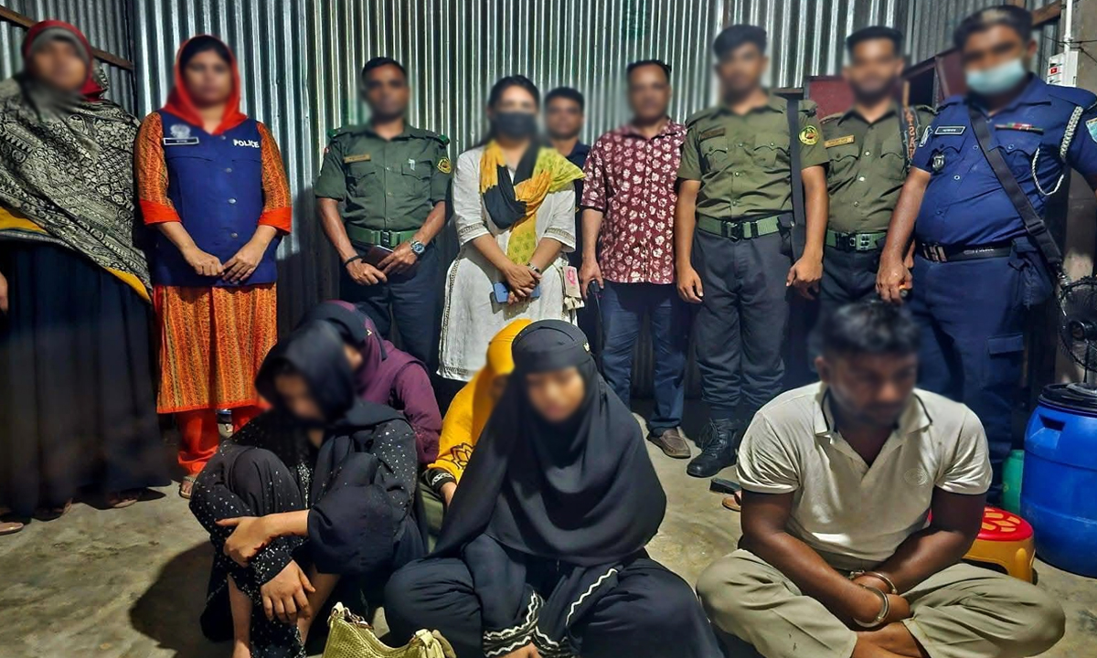 ছবি : রূপালী বাংলাদেশ