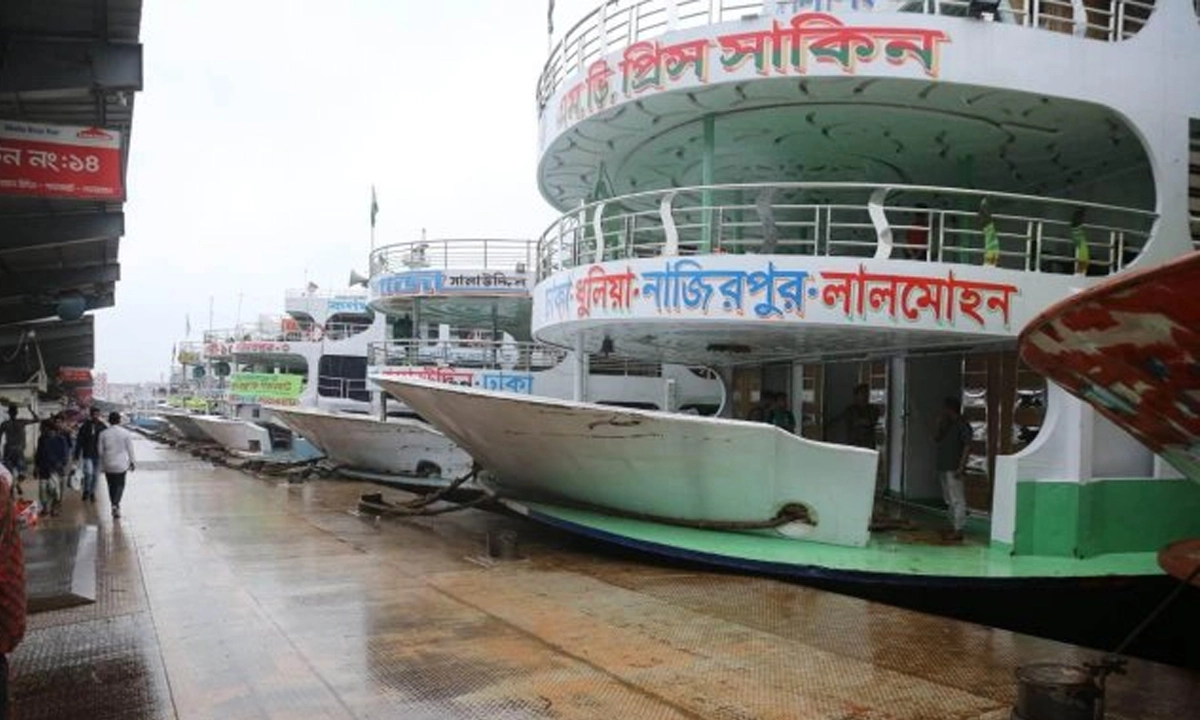 ছবি : সংগৃহীত