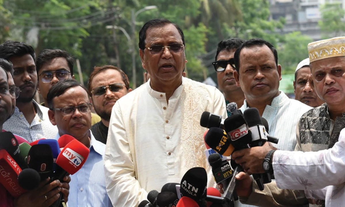 ছবি : সংগৃহীত