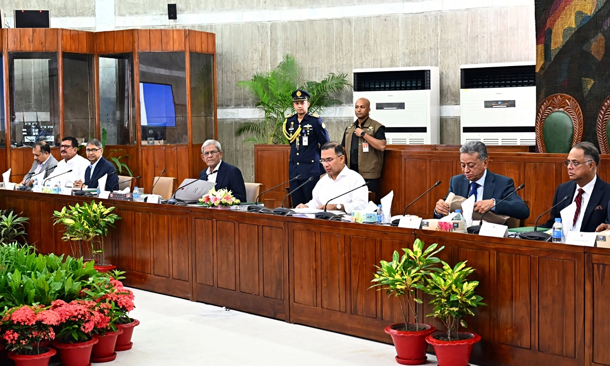 ছবি : সংগৃহীত