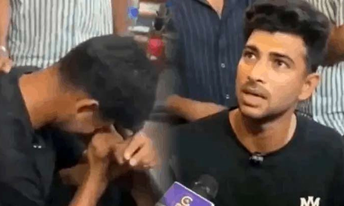 ছবি : সংগৃহীত
