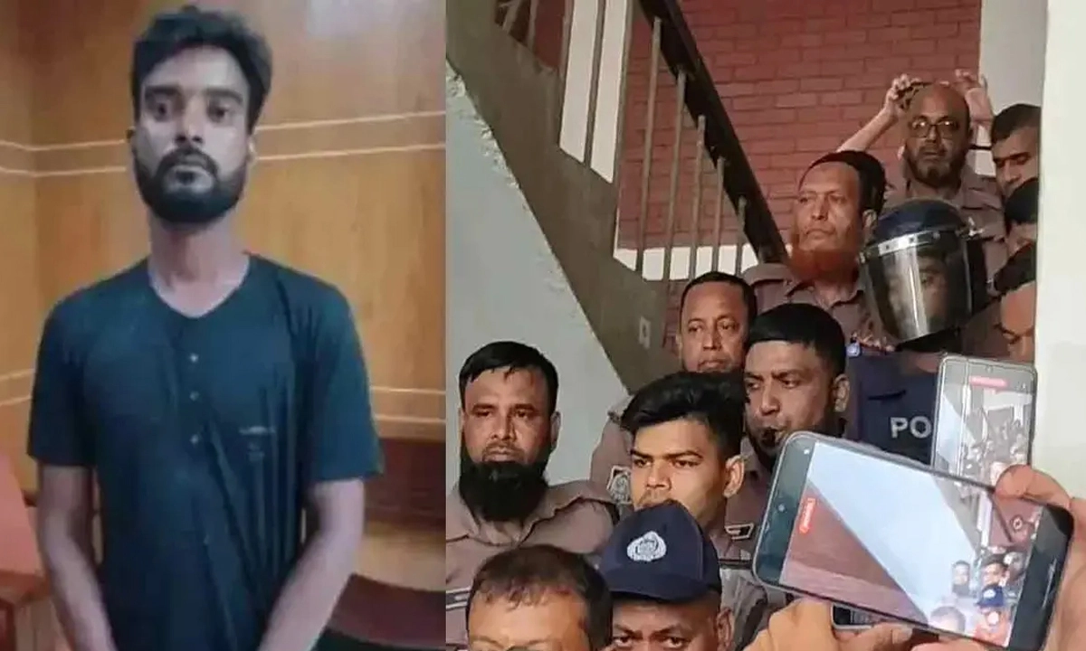 ছবি : সংগৃহীত