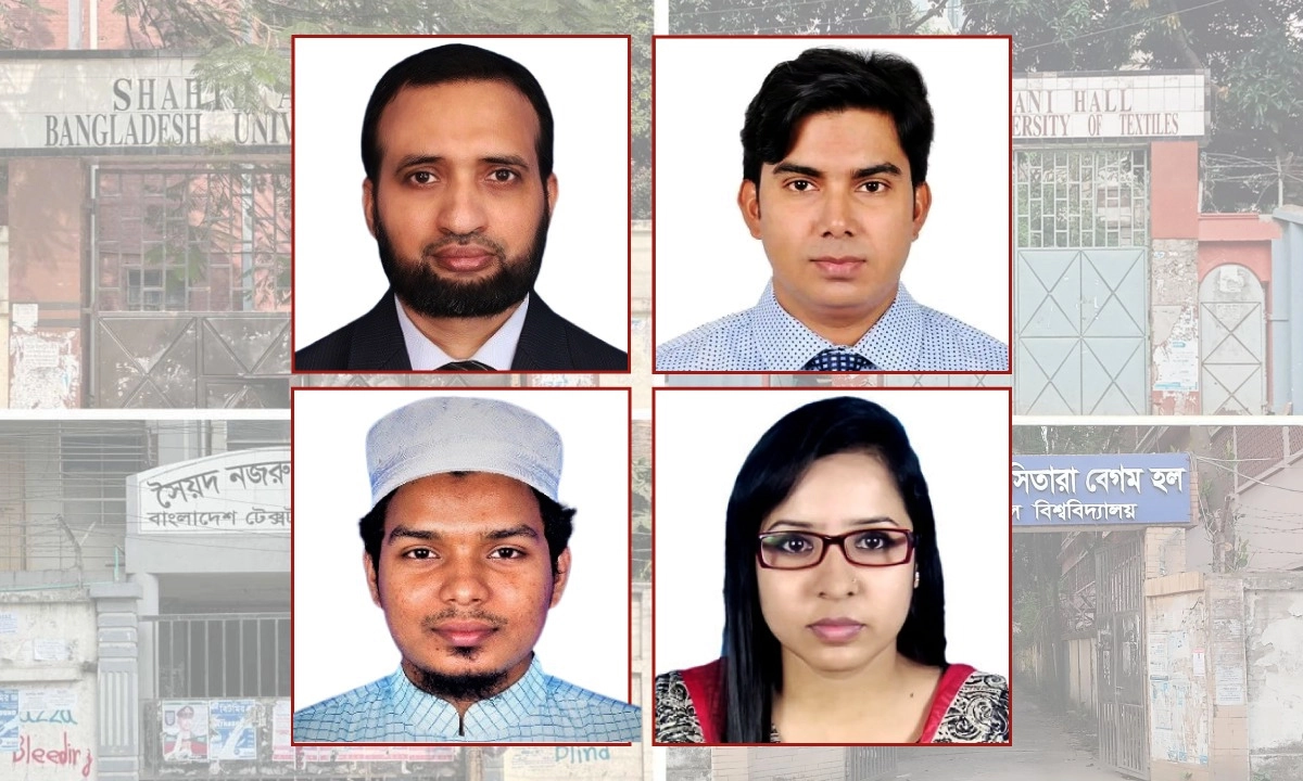 ছবি: রূপালী বাংলাদেশ