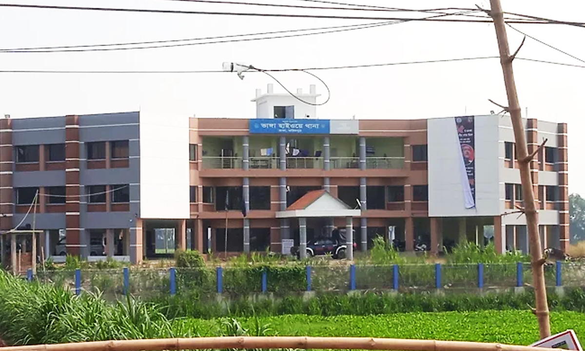 ভাঙ্গা হাইওয়ে থানা। ছবি : রূপালী বাংলাদেশ