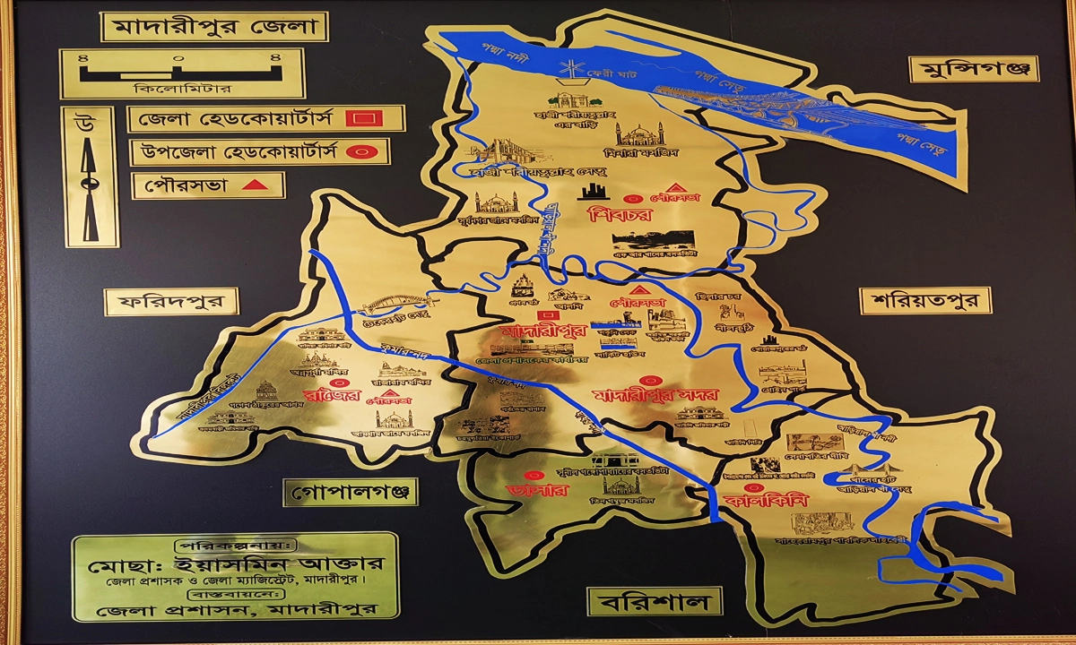 মাদারীপুর জেলার মানচিত্র। ছবি: রূপালী বাংলাদেশ