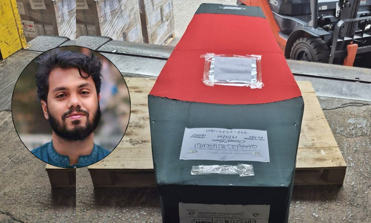 ইনকিলাব মঞ্চের মুখপাত্র শহীদ শরিফ ওসমান হাদি। ছবি- সংগৃহীত