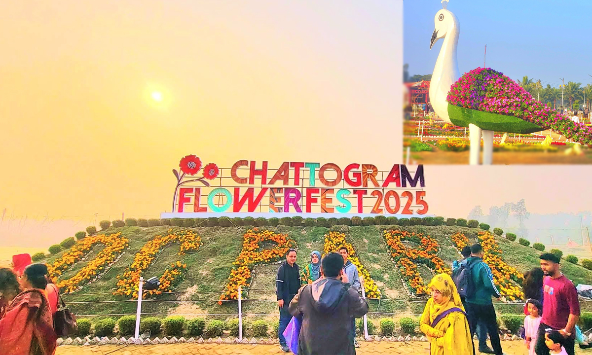 ছবি : রূপালী বাংলাদেশ