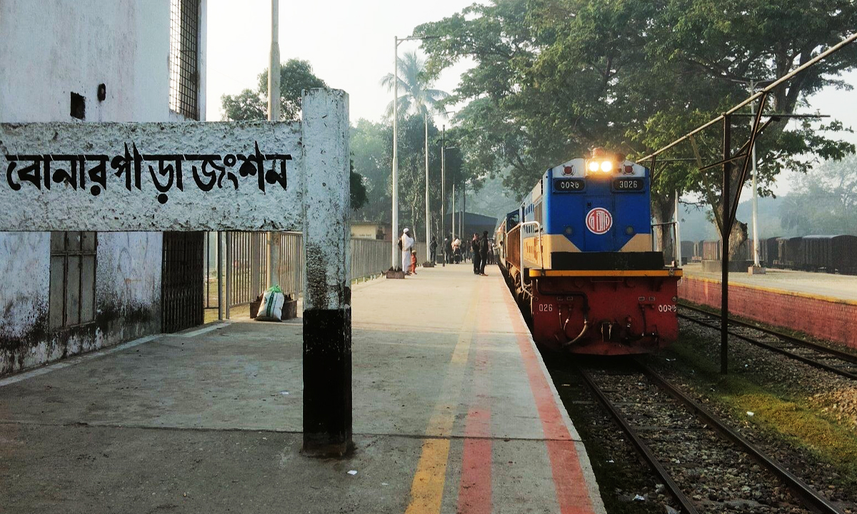 ছবি : রূপালী বাংলাদেশ