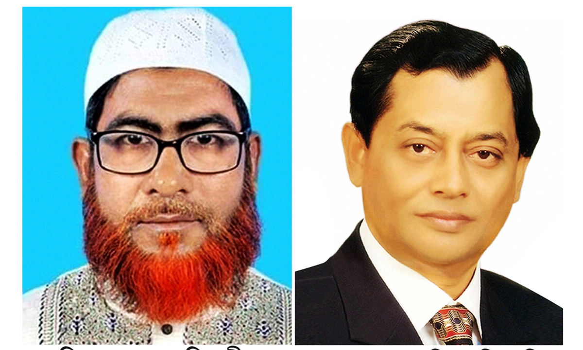 ছবি : রূপালী বাংলাদেশ