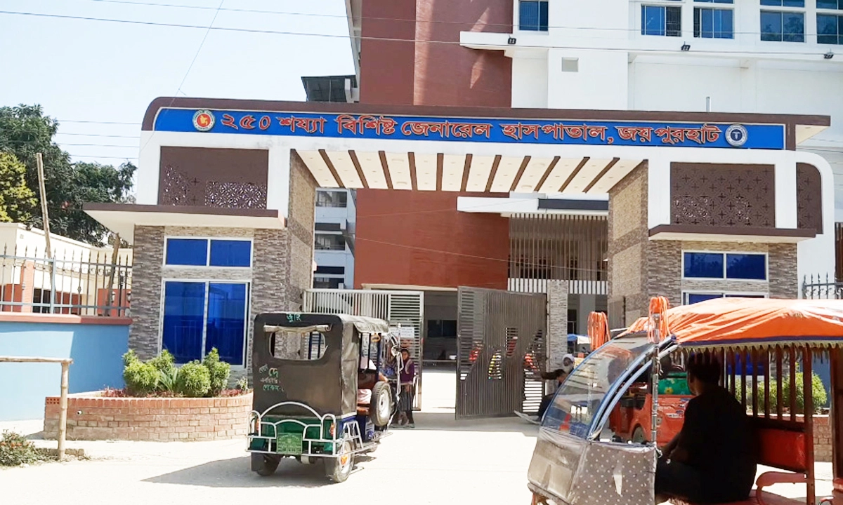 জয়পুরহাট সদর থানা। ছবি : রূপালী বাংলাদেশ