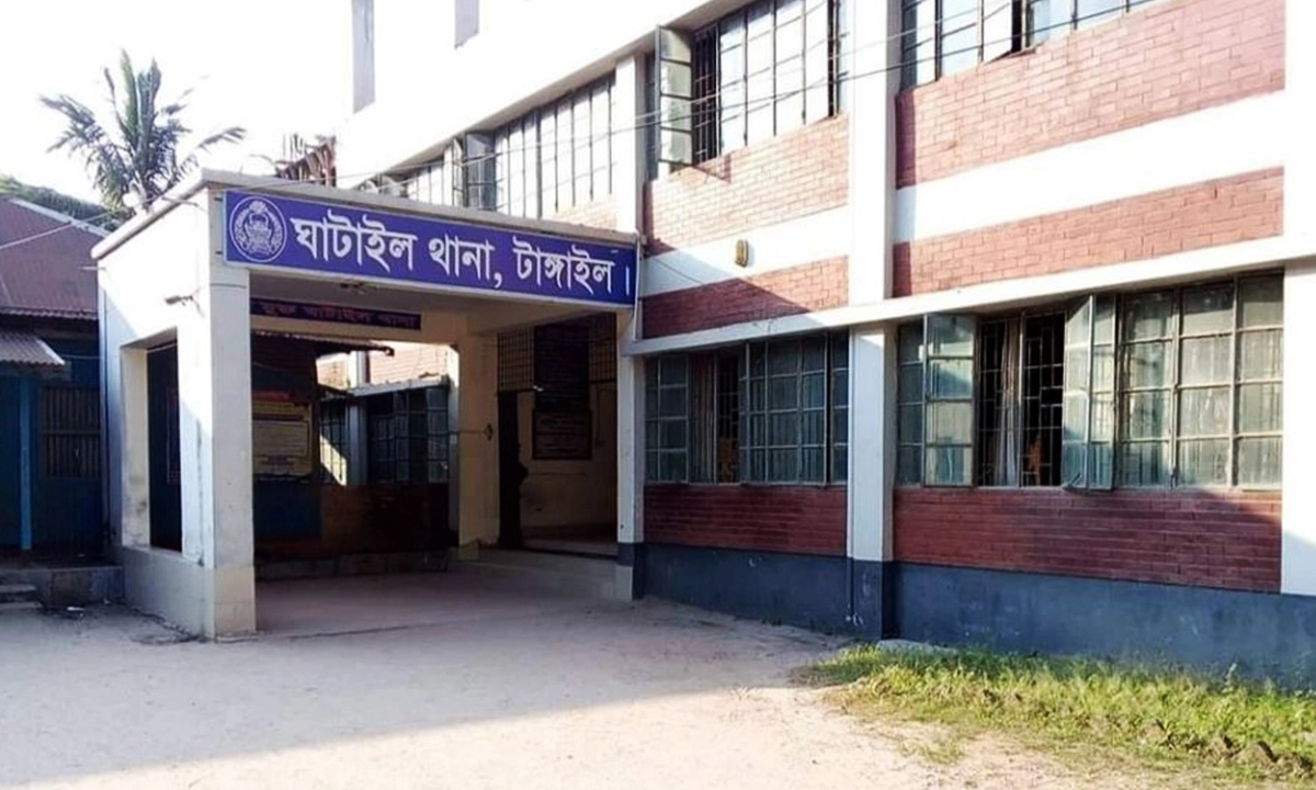 ঘাটাইল থানা। ছবি : রূপালী বাংলাদেশ