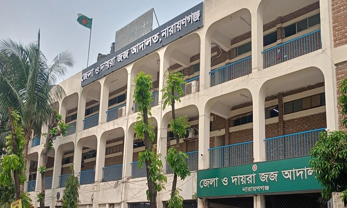 ছবি : রূপালী বাংলাদেশ