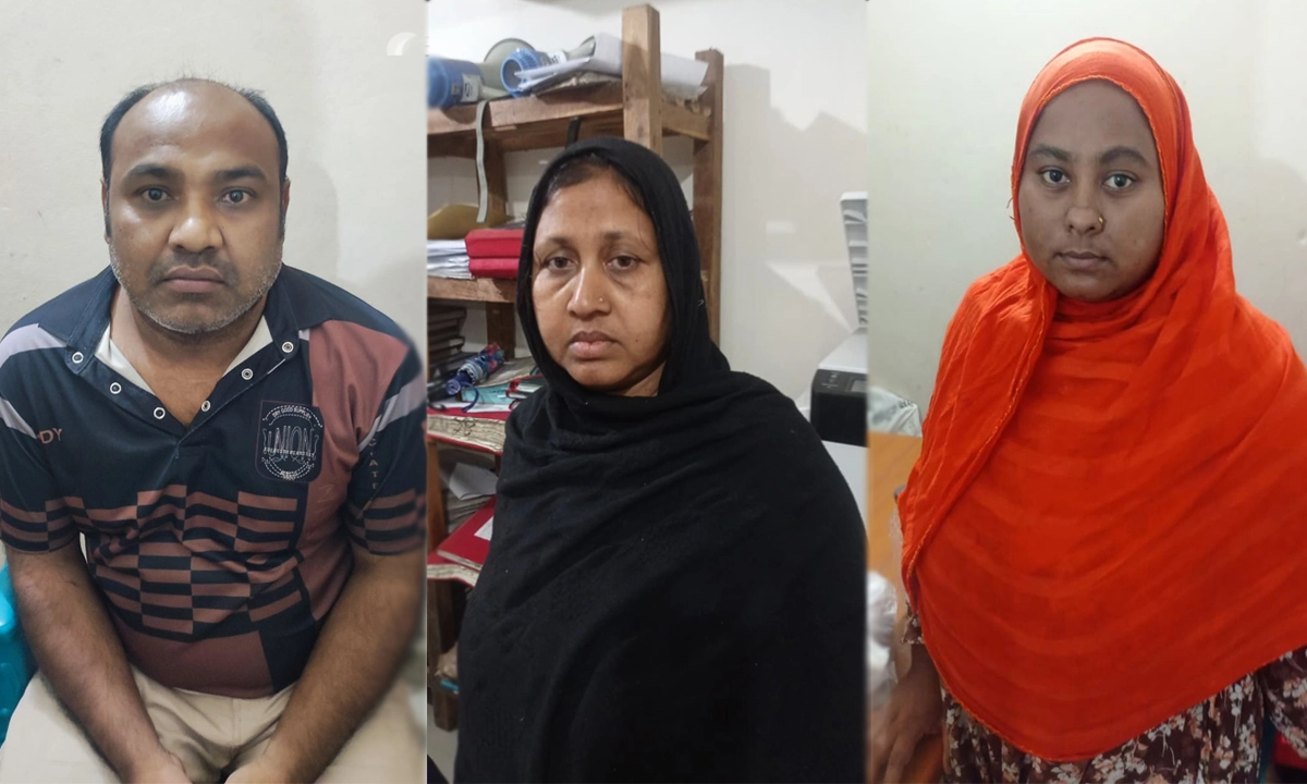 ছবি : রূপালী বাংলাদেশ