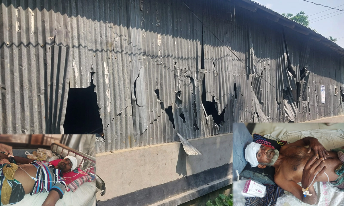 ছবি : রূপালী বাংলাদেশ