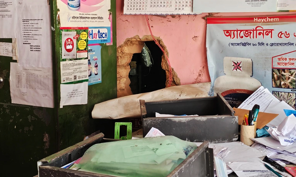 ছবি : রূপালী বাংলাদেশ