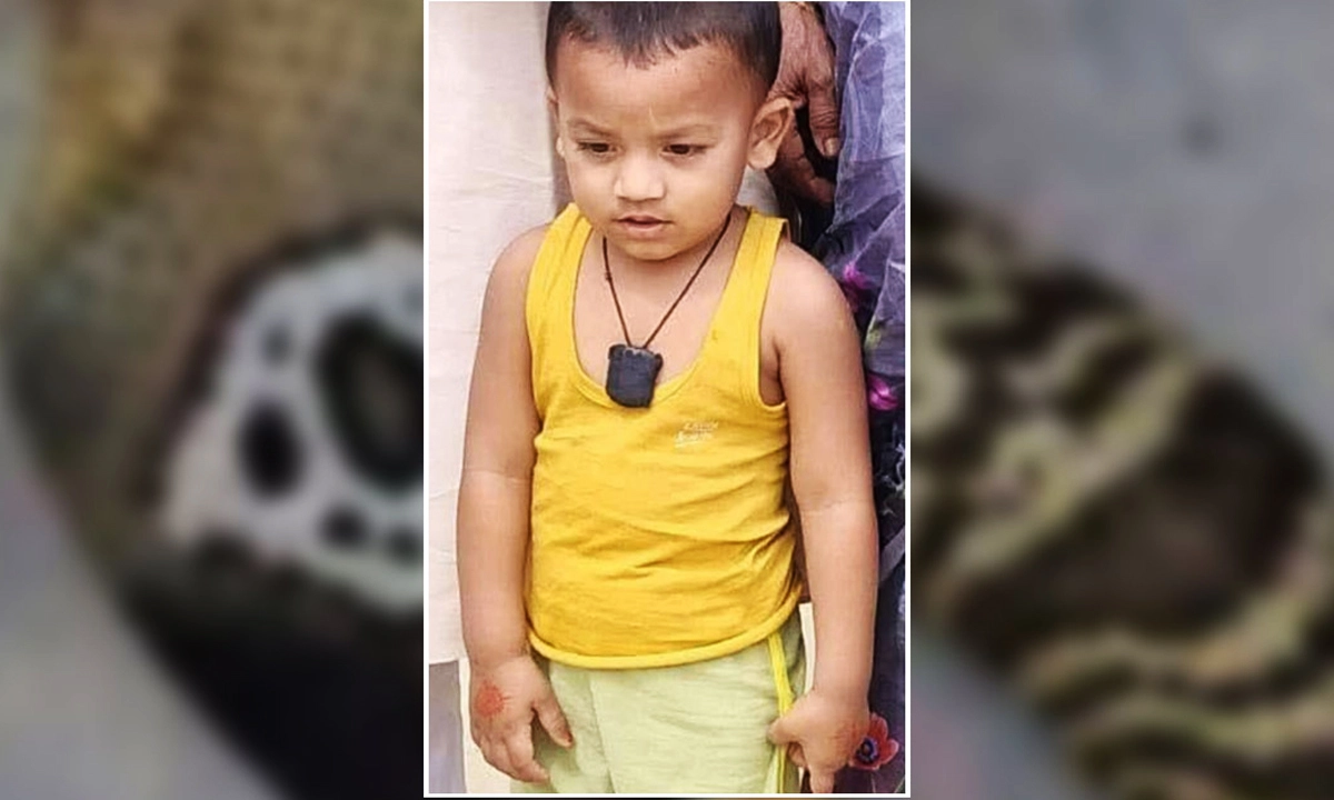 ছবি : সংগৃহীত