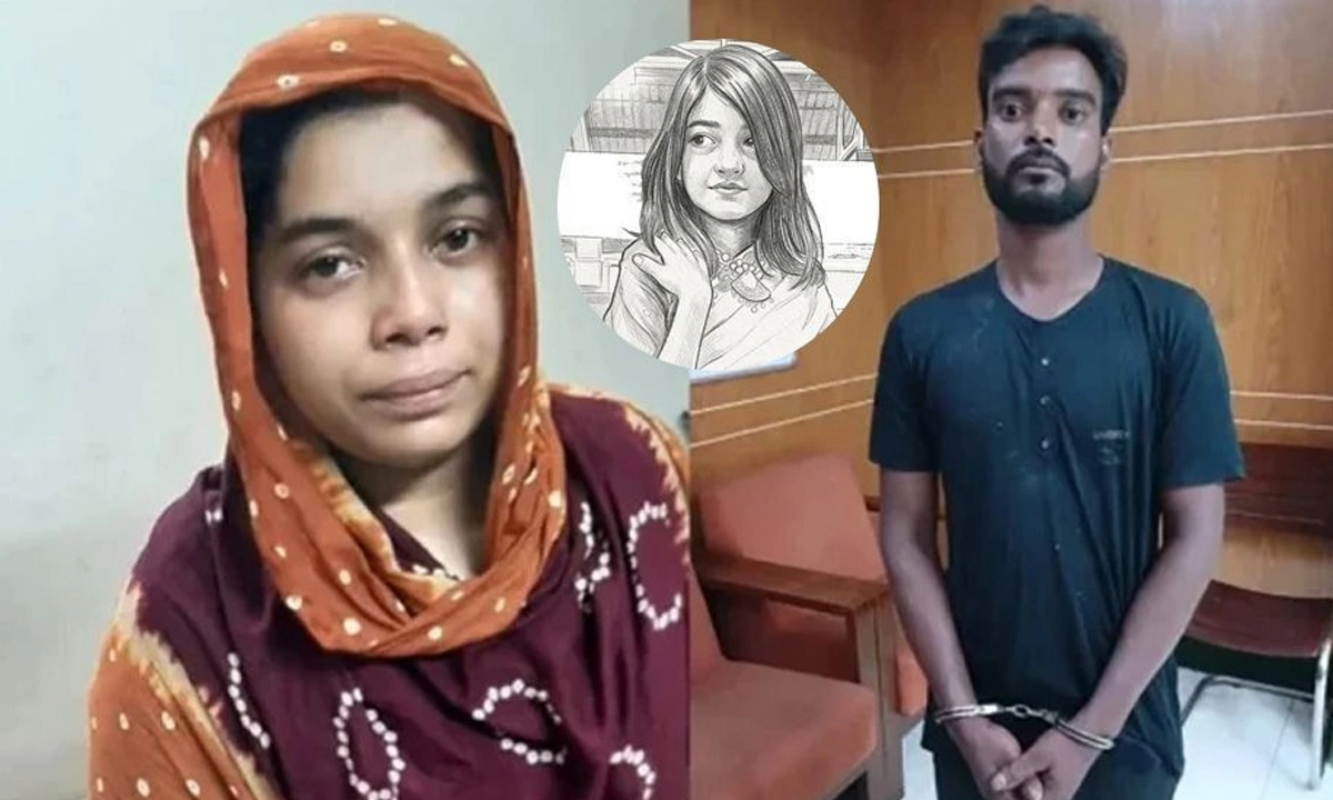 ছবি : সংগৃহীত
