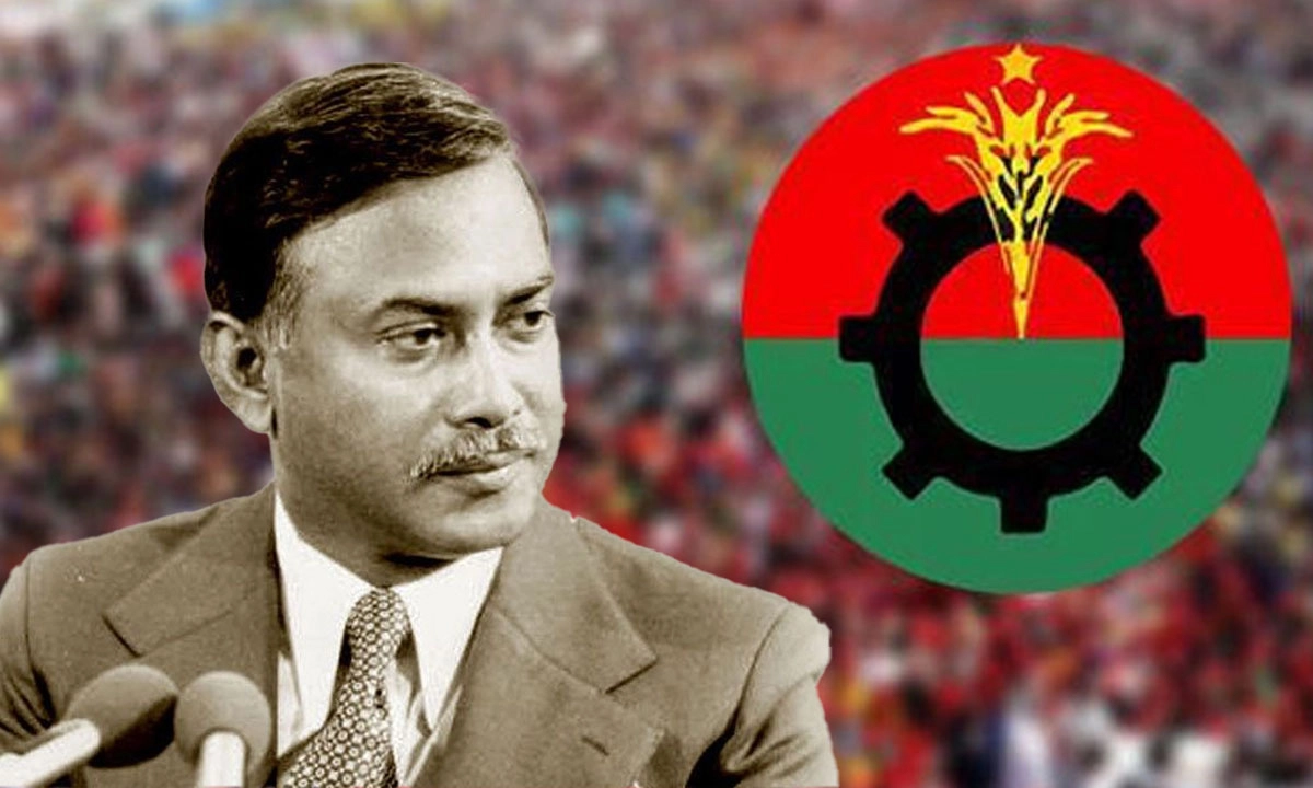 ছবি : সংগৃহীত