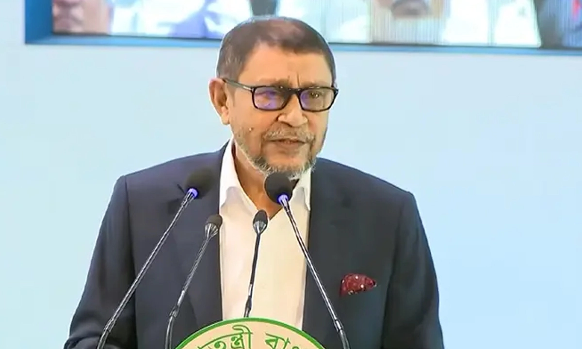 ছবি : সংগৃহীত