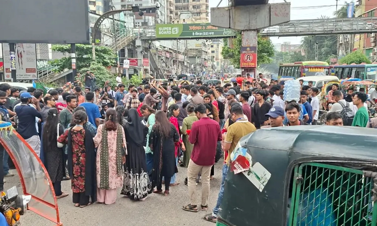 ছবি : সংগৃহীত
