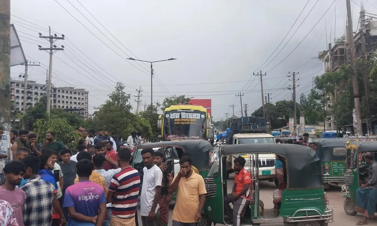ছবি : সংগৃহীত