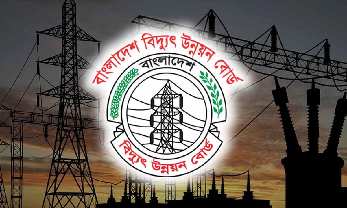 ছবি- সংগৃহীত