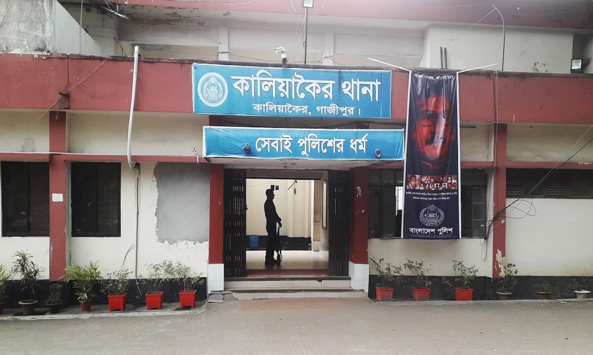 ছবি- রূপালী বাংলাদেশ