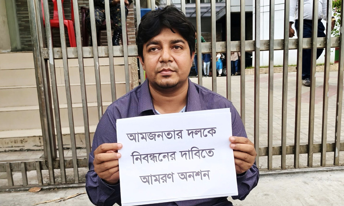 তারেক রহমান। ছবি- সংগৃহীত