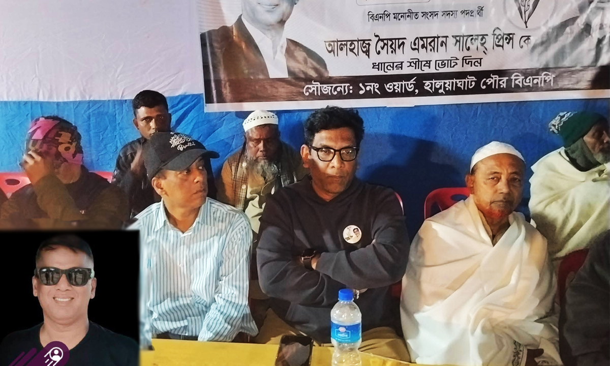 সাবেক ভিপি আলমগীর আলম। ছবি : রূপালী বাংলাদেশ
