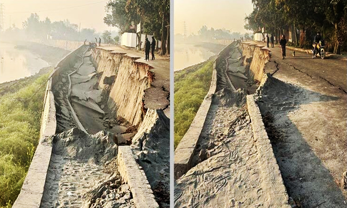 ছবি : রূপালী বাংলাদেশ