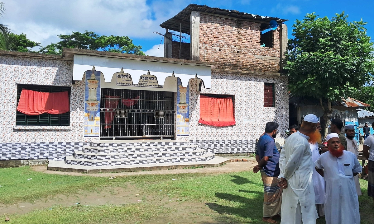 ছবি : সংগৃহীত