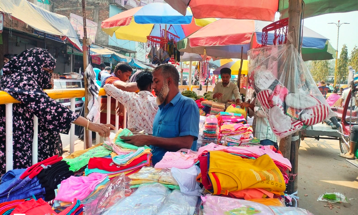 ছবি : রূপালী বাংলাদেশ
