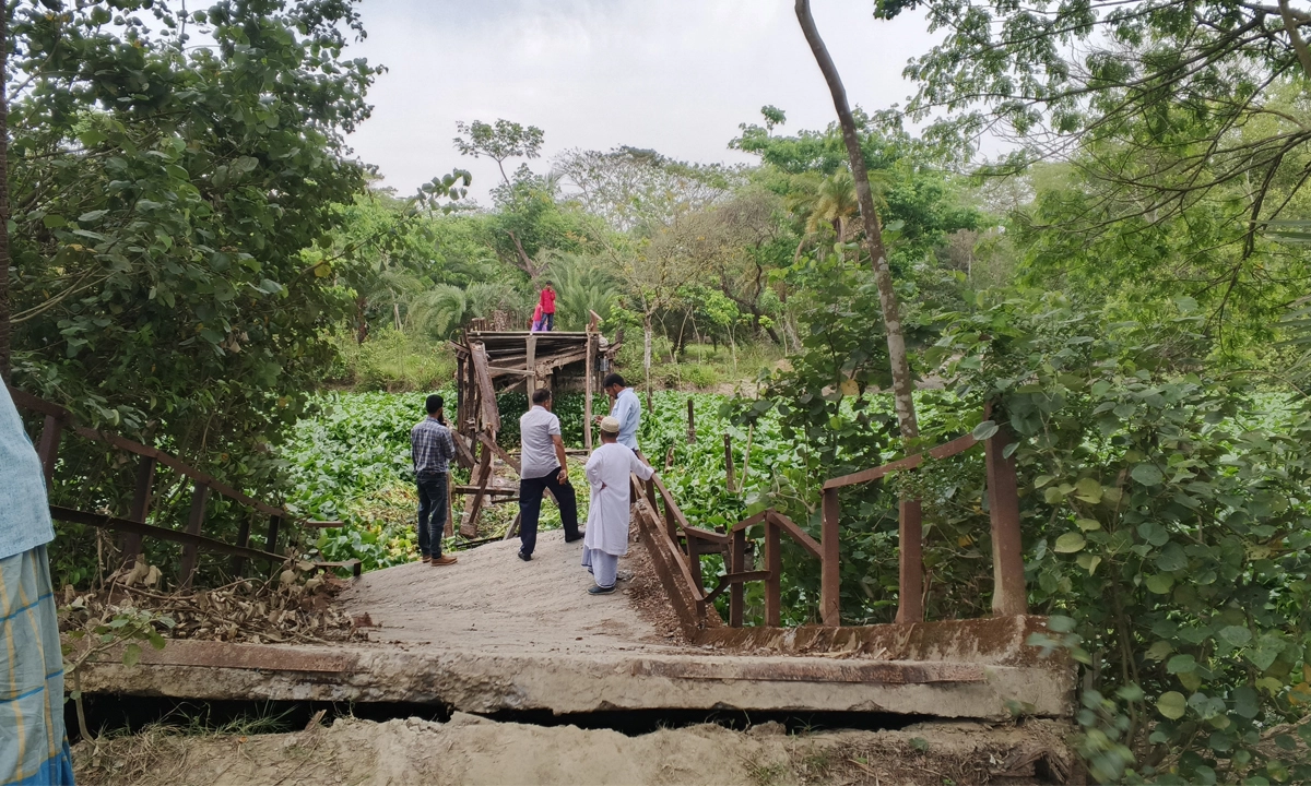 ছবি : রূপালী বাংলাদেশ