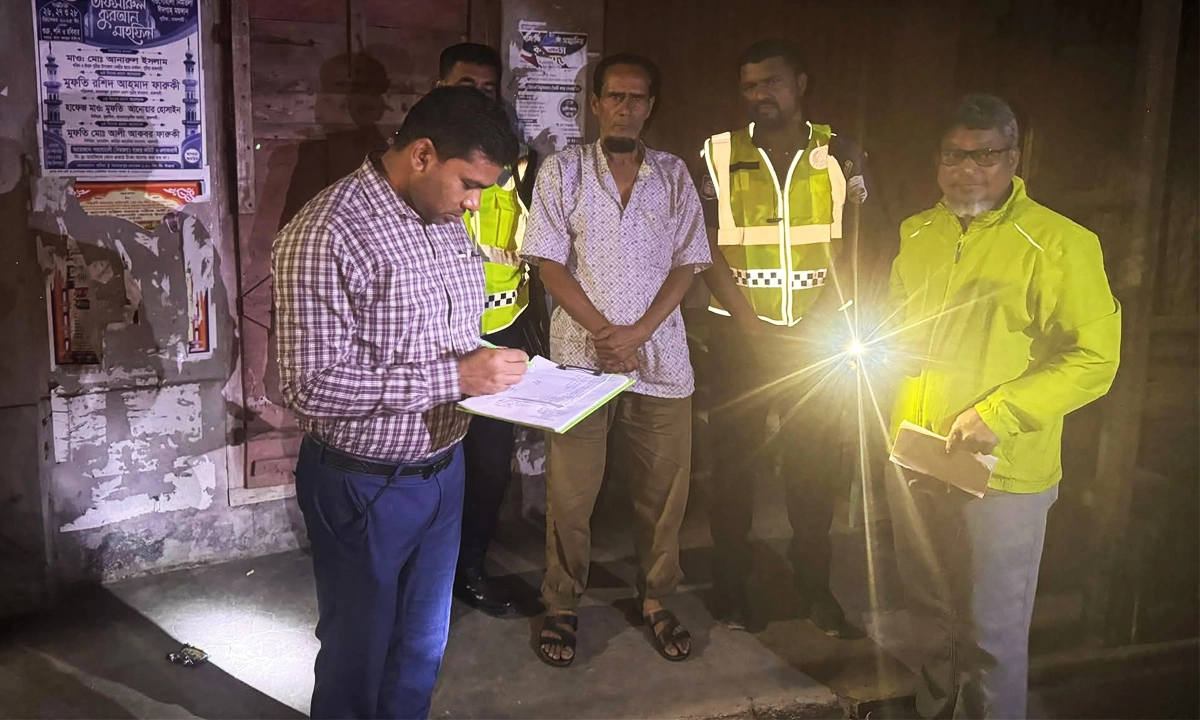 ছবি : রূপালী বাংলাদেশ