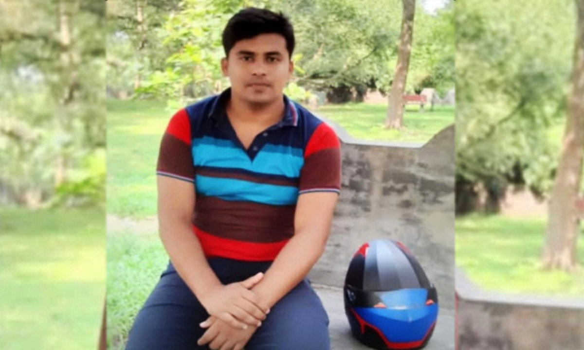 ছবি : রূপালী বাংলাদেশ