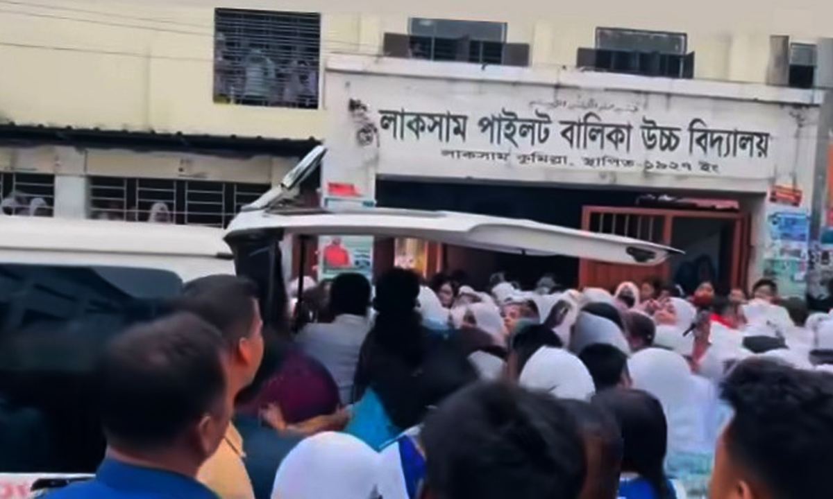 ছবি : রূপালী বাংলাদেশ