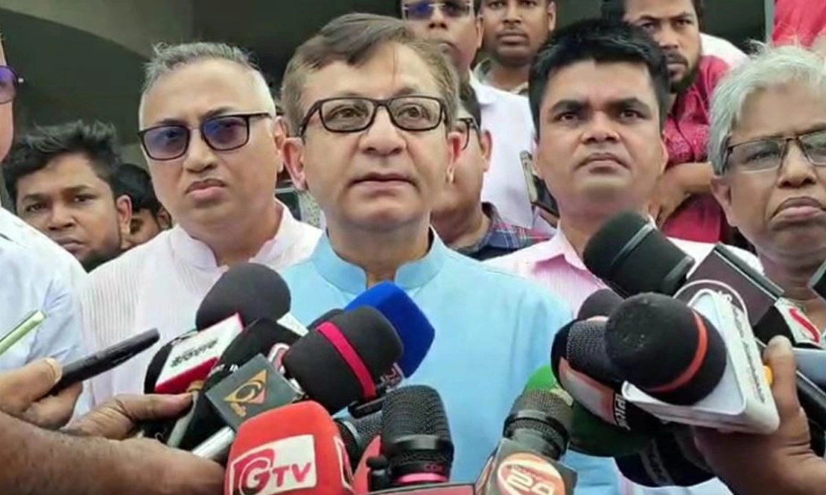 ছবি : সংগৃহীত