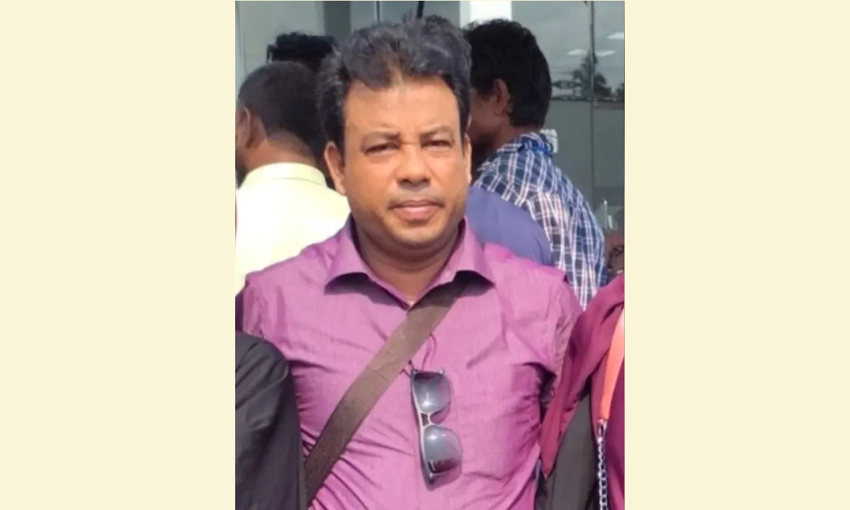 ছবি : সংগৃহীত